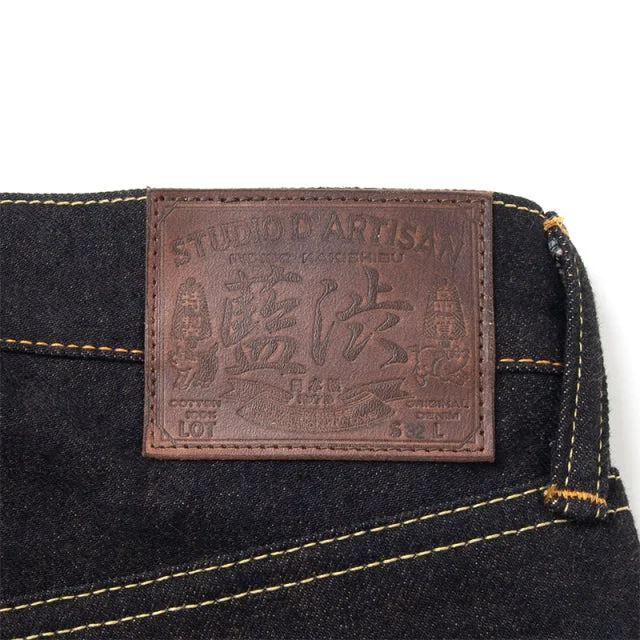 Studio D'Artisan - D1879s Indigo-dyed jeans - Indigo